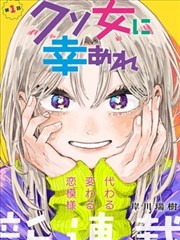 久草新视频·古装风云 在线观看